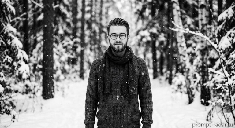 Промпт: Ч/б портрет молодого мужчины в очках и свитере в заснеженном лесу