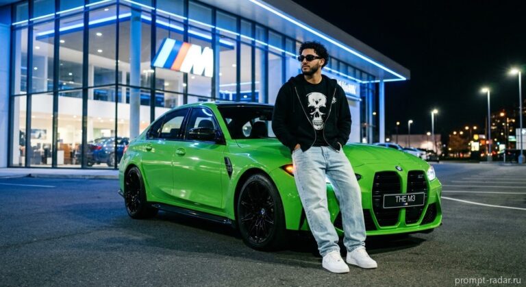 Промпт: Молодой мужчина у ярко-зеленого BMW M3 ночью, кинематографичная съемка